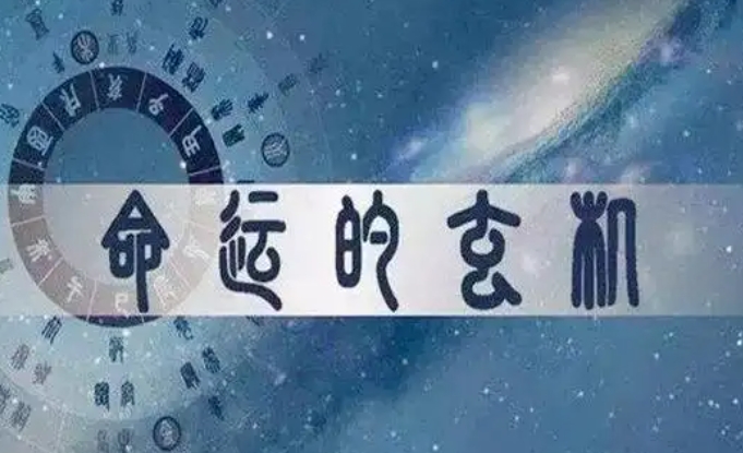 属鸡女花心吗